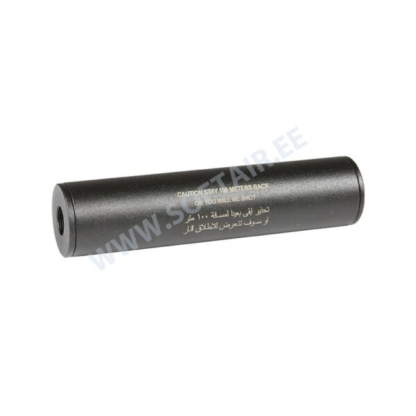 35 x 150 mm summuti