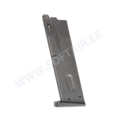 M9 greengas salv, 25 kuuli