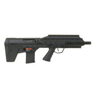 Airsoft UAR V2