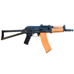 Alternative view of AKS-74U#