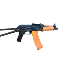 Alternative view of AKS-74U#
