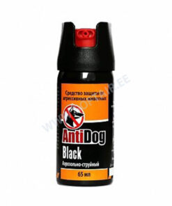 Pipragaas Antidog black