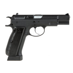 Alternative view of CZ75 KP09