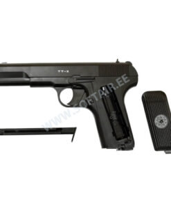 Alternative view of Borner TT-X (4,5 mm)