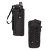 Drink bottle pouch