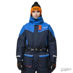 Alternative view of Remington Lifeguard III suit